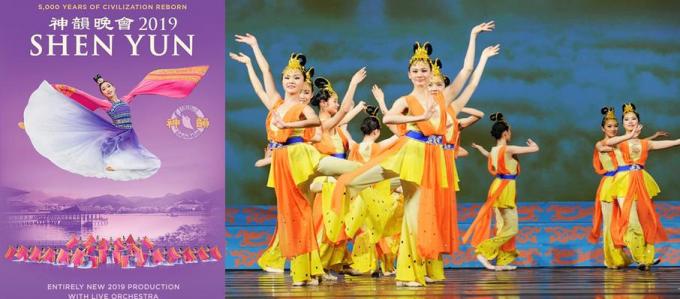 Shen Yun Performing Arts